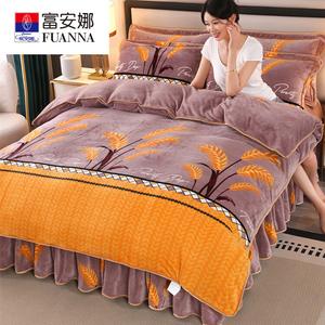 FUANNA Комплект постельного белья 220x240 см, двусторонний флис, цвет Golden Wheat Waves