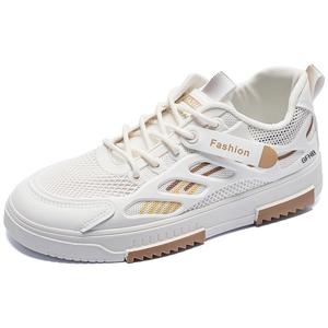 Износостойкие дышащие низкие детские кроссовки для скейтбординга для подростков Kung Fu partners, бежевый/оранжевый