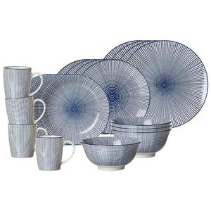КОМПЛЕКСНЫЙ НАБОР Royal Makoto сине-белого цвета, состоящий из 20 предметов Ritzenhoff Breker, синий/белый