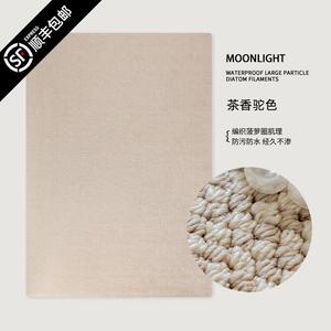 Saipos Ковер AOVOC 160х340 см для гостиной/спальни, светлый люкс, кремовый, однотонный, Waterproof, аромат чая, цвет camel