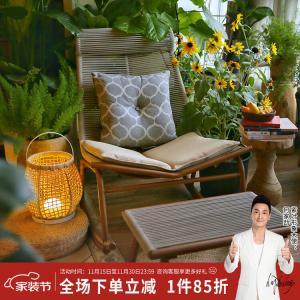 Purple Leaf Кресло-качалка из ротанга для балкона, серый Xingkong, с подушкой и скамеечкой