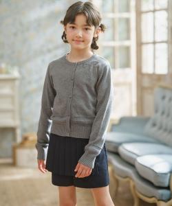 Классический кардиган 150-160 см Suite Kids, цвет Gray [004]