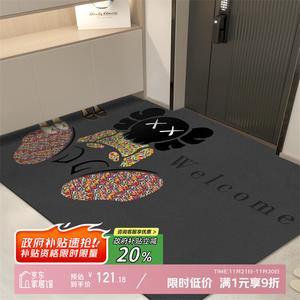 Y U-LIVE Ковер 120х240 см для прихожей, грязеотталкивающий, с рисунком медведя, из ПВХ, моющийся