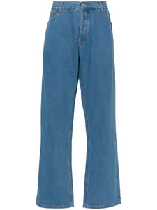 Прямые джинсы с завышенной талией Forte Dei Marmi Couture, синий