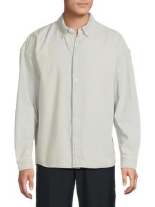 Рубашка из стираного хлопкового денима Frame, белый