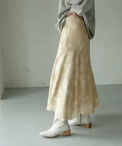 Асимметричная юбка-русалка Kbf, цвет Beige