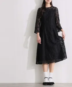 Платье с пышными кружевными рукавами-колоколами, расклешенное, для свадебного торжества Pourvous, цвет Black