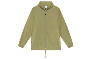 Колумбия Весенне-летняя 2022 Дышащая Пылезащитная Мужская Солнцезащитная Одежда Зеленый