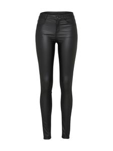 VILA Скинни джинсы 'VICommit' в черном дениме