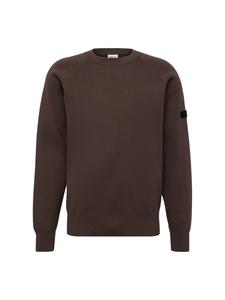 Толстовка HALO Infantry, коричневый