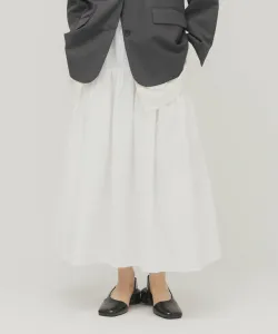 Объемная юбка миди Kbf, цвет Off White