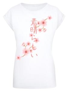 Женская футболка PLUS SIZE Cherry Blossom Asia белого цвета F4NT4STIC