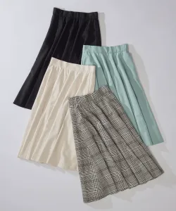 Расклешенная юбка из эластичной саржи T/R Suite, цвет Smoky Green [063]