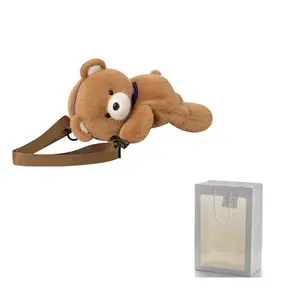 OUYIN Плюшевая кукла Cake Sheep Hafi Bear Brown Dog высотой 30 см