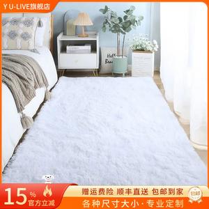 Y U-LIVE Ковер 120х160 см для спальни в скандинавском стиле, длинный велюровый, утолщенный, с повышенной плотностью и белоснежный
