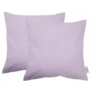 Декоративные подушки Dove однотонные, наволочки без наполнителя, набор из 2 штук Tom Tailor Home, Flieder + unifarben