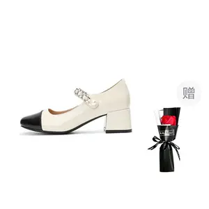 Туфли DAPHNE Mary Jane Shoes Women's