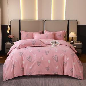 Antarctic Пододеяльник 220х240 см из чистого хлопка, классический узор в виде сердца, серый