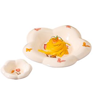 Наборы посуды KAWASIMAYA, 8-Inch Non-Standard Plate+Sauce Dish