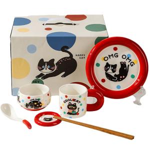 Наборы посуды KAWASIMAYA