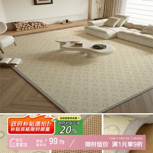 Y U-LIVE Ковер 120х200 см для гостиной/спальни японский татами из бамбука, летний, для сидения и сна