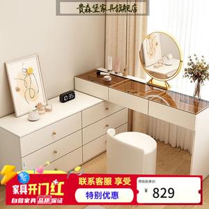 Guisenbao Комод 70 см для спальни из массива дерева, 3 ящика, кремовый, со встроенным туалетным столиком