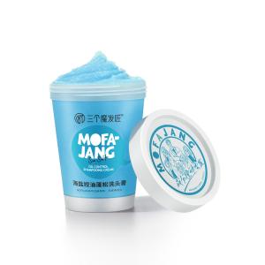 Морская соль контроль жира пушистые, стойкий аромат шампунь, легкий шампунь 280г Three Trolls