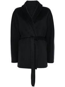 Philosophy Di Lorenzo Serafini пальто с запахом, серый