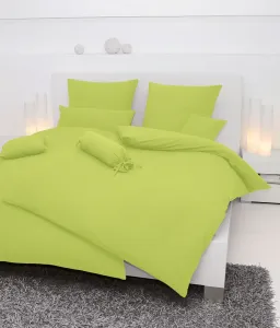 Чехол на подушку Janine "PIANO0125 77 Kiss. 80х80", (1 шт.), на молнии 80х80 см, зеленый