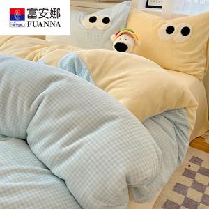 Fuanna Пододеяльник 220х240 см из плюша, утолщенный, цвет BTR Velvet Big Eyes Cute Blue Plaid Yellow