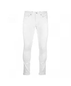 Белые узкие джинсы Dondup, белый