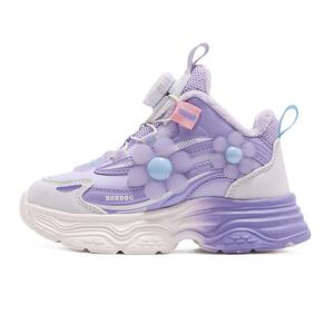 Противоскользящая обувь для поддержания равновесия для детей BOBDOG, фиолетовый/белый