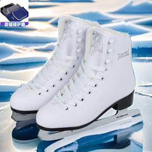 HEAD Коньки для фигурного катания, белые + наколенники, размер 43