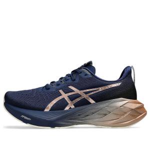 Кроссовки novablast 4 платина Asics, голубой