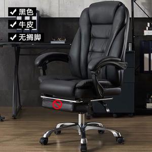 Офисное кресло SIHOO New для длительного сидения, черная натуральная кожа