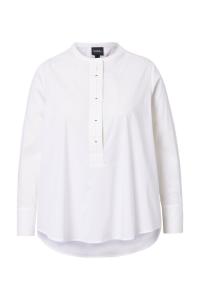 Блуза Ulla Popken, белый