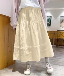 Многоярусная юбка lace Aimoha - Select -, цвет Beige