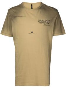 ISO.POETISM футболка с надписью, зеленый