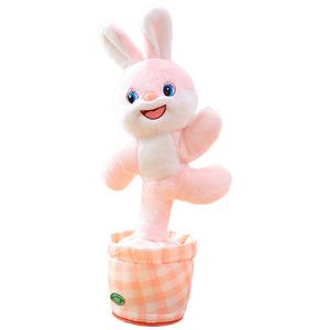 Плюшевая кукла танцующее животное Mocha duck, розовый