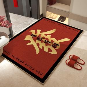 Budis Ковер 140х160 см из кристал-вельвета для входа, красный праздничный, водоотталкивающий, нескользящий, большой размер, настраиваемый