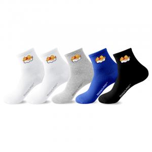 Набор носков Winnie The Pooh Series Mid Calf, 5 пар, мужские, в подарочной упаковке Disney, черный