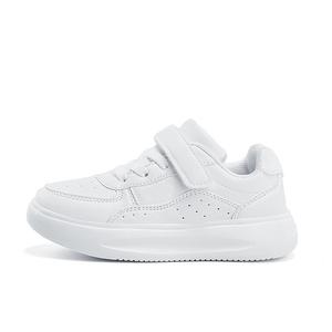 Детские скейтерские кроссовки Kids Bull charm, белый