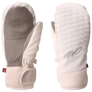 Рукавицы Kilpi Devine, белый