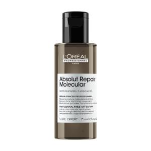 Сыворотка для волос serie expert absolut repair molecular rinse-off serum L Oreal Professionnel Paris, объем 75 мл