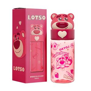 Пластиковые стаканы для воды 500ml Disney, Lotso