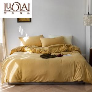 LUOLAI HOME Комплект постельного белья 4 предмета, простыня на резинке 150 см, пододеяльник 200x230 см, 100% хлопок, лимонно-желтый, куриный желтый
