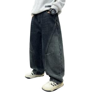 Брюки для детей 3-7 лет PROTECTCAMEL, синий серый