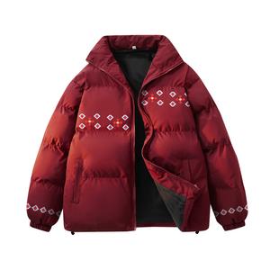 Пуховик Unisex Stand Collar утепленный стеганый HUANQIU, maroon