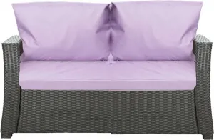 Подушки для садовой мебели из полираттана, фиолетовые | Подушка сиденья 112x60x7 см, подушки спинки 2x56x50 см | Подушки для садовой скамейки | Подушки для 2-местного ротангового дивана