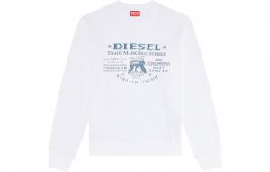 DIESEL Белая толстовка для мужчин